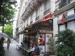 "Photo of Le temple"
