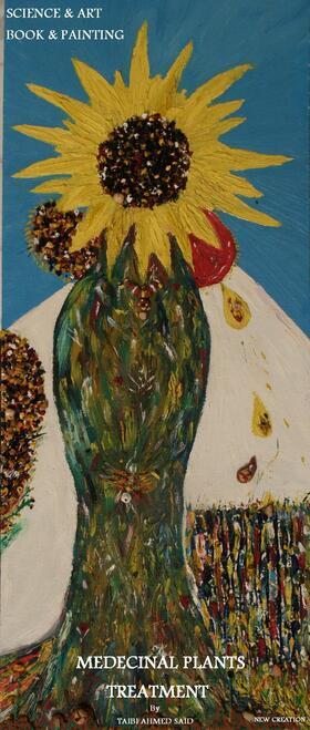 "Photo of Le Targui"