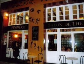 "Photo of La caverne de gaïa"