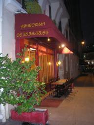 "Photo of Aphrodisia"