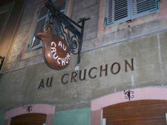 "Photo of Au cruchon"