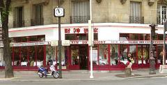 "Photo of Le Mandarin de Choisy"