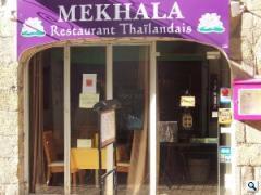 "Photo of Mekhala"